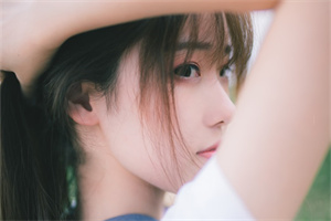 How to find emotional support in Shanghai society? How to find emotional support in Shanghai society?